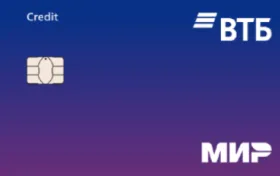 ВТБ - Кредитная карта