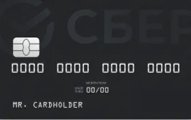 СберБанк - кредитные карты