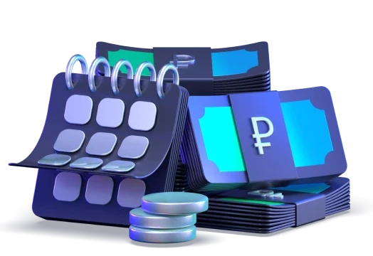 Еженедельные выплаты